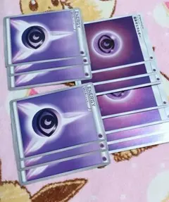 超エネルギー エネルギーカード ミラー　セット