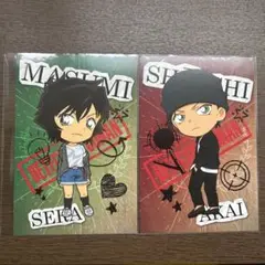 名探偵コナン 赤井秀一 世良真純 ポストカード セット 特典