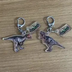 恐竜ラボ限定 アクリルキーホルダー 2種セット 恐竜キーホルダー