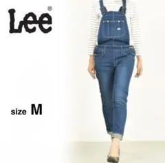 9月限定価格2！【Lee】 リー スキニーオーバーオール サロペットM