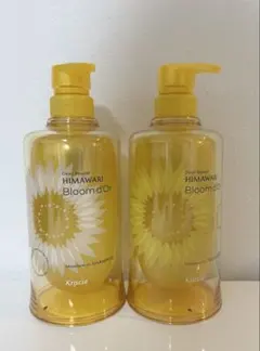 HIMAWARI Bloom d'Or シャンプー トリートメントのサムネイル