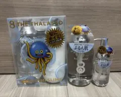 エイトザタラソ ドラクエコラボ シャンプー ボディソープ セット