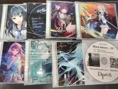2026年最新】Dipathosの人気アイテム - メルカリ