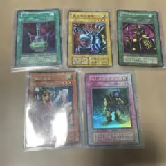 遊戯王 初期カード 8枚セット - メルカリ