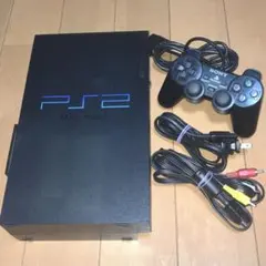 【動作最高 綺麗】 PS2 SCPH-50000 ミッドナイトブラック本体セット