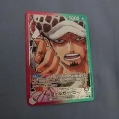 トラファルガー・ロー L リーダーパラレル OP01-002