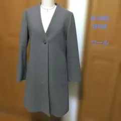 SLOBE IENAノーカラーコート グレージュ上質