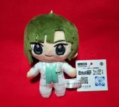 2026年最新】ヒカルの碁 ぬいぐるみの人気アイテム - メルカリ