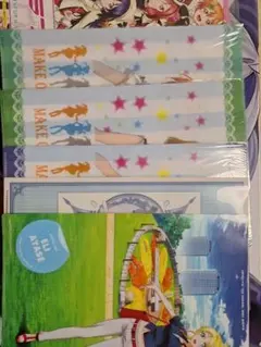 ラブライブ 虹ヶ咲 くじ引き堂 D賞 A4クリアファイル2枚セット 侑
