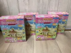 シルバニアファミリー ミニシリーズ お家はすてきなあこがれのお店　全4種セット