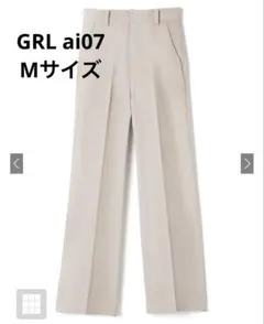 GRL グレイル センタープレスストレートパンツ ai07