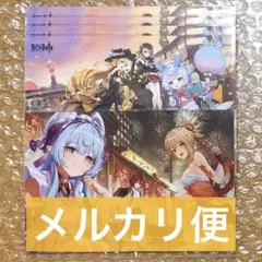 2025年最新】ポップ 原神の人気アイテム - メルカリ