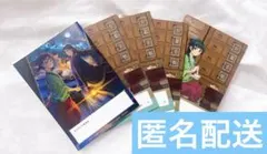 薬屋のひとりごと　お薬手帳5冊セット