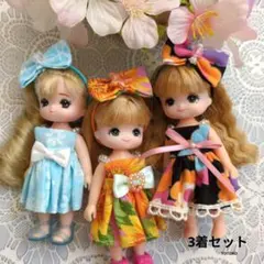 【バラ売り入替え不可】ミキちゃんマキちゃん　ワンピース93