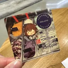 Item thumbnail for item f2e45830-ca3f-4c3f-8b74-36b1dc843d71