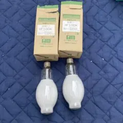 2026年最新】水銀灯 水銀ランプの人気アイテム - メルカリ