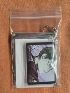 キハイキュー!!　ファンパーク　アクリルキーホルダー　牛島若利　白鳥沢