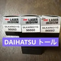 BLITZ TL404R専用 SDHCカード 16GB - メルカリ