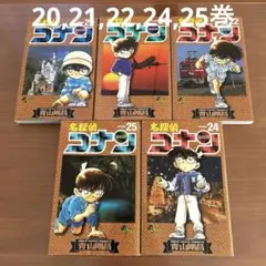 Item thumbnail for item 7772061b-81af-48d4-9973-a7bd23c784a0