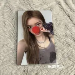 2025年最新】IZNA セビ ポップアップの人気アイテム - メルカリ