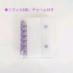 Item thumbnail for item a082d985-6b37-469c-a4f0-061ac938eff0