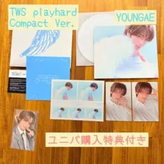 TWS playhard COMPACT ★YOUNGAE ヨンジェ★③