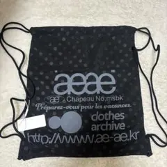aeae ナップサック　ほぼ未使用新品　本日発送可 入手困難❤️aeae ナップサック web logo gym sack ブラック