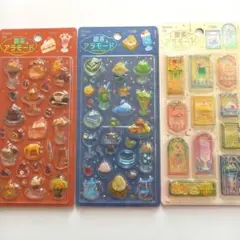 喫茶アラモード　きゅるるんシール　3点セット　BGM正規品　未開封