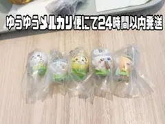 ちいかわ　人魚島の秘密　たべものマスコット