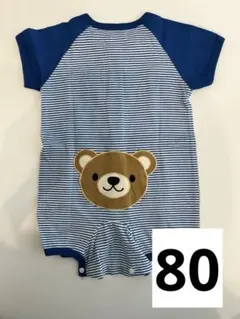美品★値下げ！おしりに可愛いクマ柄★ カバーオール 80cm 綿100%