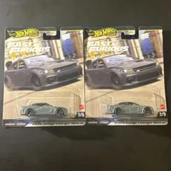 ホットウィール】 　#ワイルドスピード　#ダッジ　 　　#チャージャー