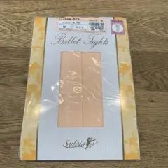 シルビア ニューシルキータイツ　M コンバーチブル　バレエ