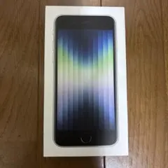 iphone se 第3世代 iPhone用ケース