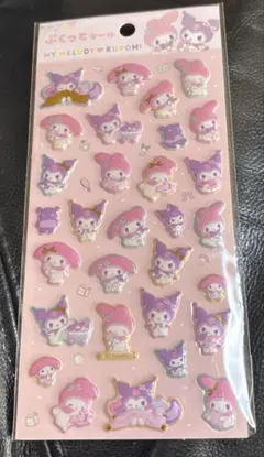マイメロディ クロミ　ぷくっとシール