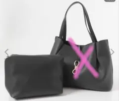 あやちん様専用【RODE SKO】ロデスコ　ショルダーバッグ　アーバンリサーチ