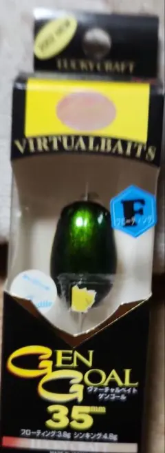 Item thumbnail for item b792abd7-d10b-46ab-8b8a-d797f6b36b84