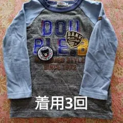 ミキハウス ダブルビー 長袖Tシャツ 100cm