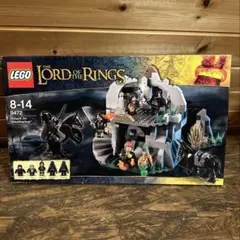 ロード・オブ・ザ・リングのレゴです Amazon.co.jp: レゴ(LEGO) アイコン ロード・オブ・ザ・リング