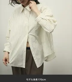 新品 下げ札あり Gready Brilliant ストライプBIGシャツブルー - メルカリ