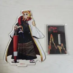 鬼滅の刃 アクリルスタンド 煉獄杏寿郎