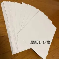 Item thumbnail for item 17eb1e98-1acf-445e-953d-fc295ba5d882