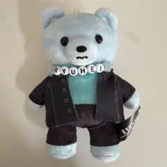 BE:FIRST ぬいぐるみ リュウヘイ マスコット くま