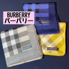 【新品】BURBERRY ハンカチ　スカーフ ⑦