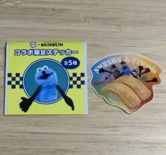 スンスン スシロー コラボ ステッカー