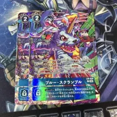 こたつ様 リクエスト 3点 まとめ商品