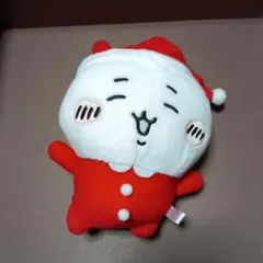 Item thumbnail for item bb120c09-fed9-421c-b491-d41f9e826607