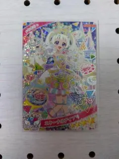 エターナルアイプリ ひまり　アイプリ