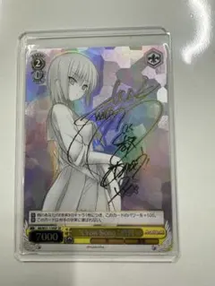 2026年最新】angel beats! サインの人気アイテム - メルカリ