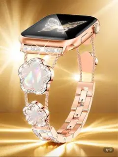 Apple Watch 42mmバンド2つ 保護ケースセット