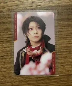 ミュージカル 刀剣乱舞 感謝札 加州清光